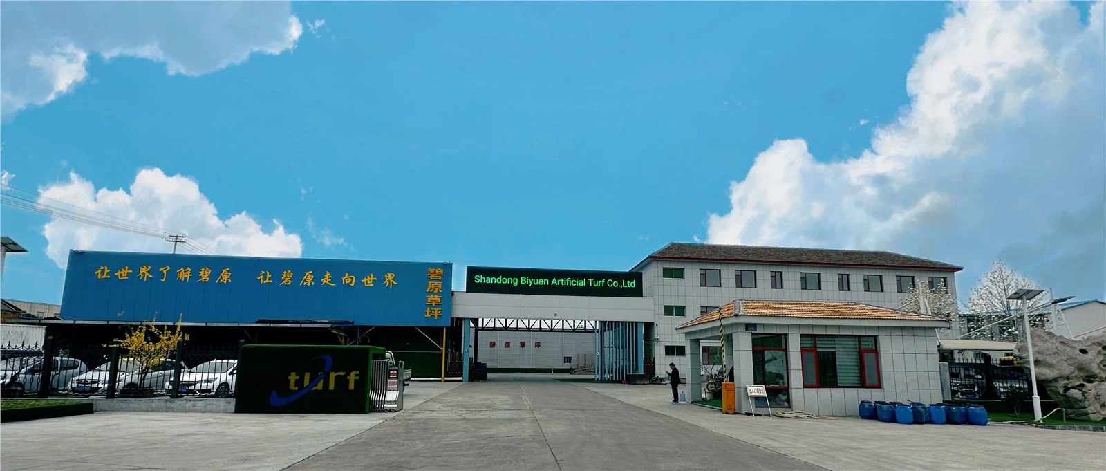 20230415161701 20230415161701